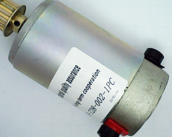 MOTEUR COMPLET GERBER