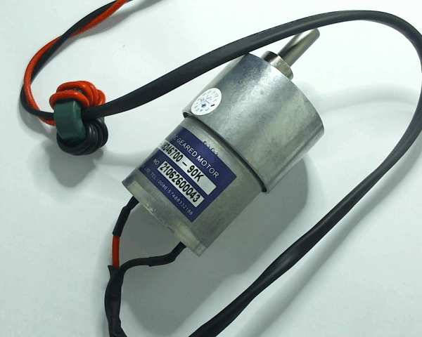 MOTOR ASSY, CLEANING 24V GERBER