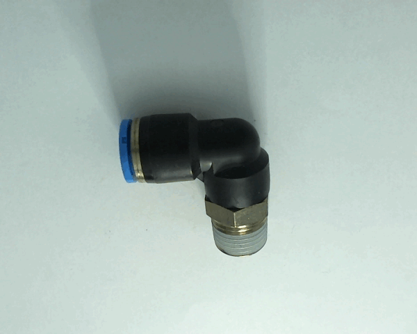 RACCORD RAPID COUDEE DN08-1/4