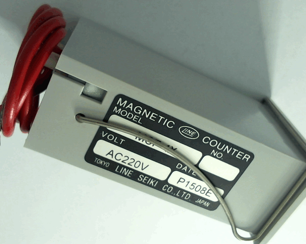 COMPTEUR SU-LEE MANUELLE