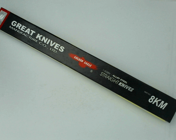LAME VERTICALE "8" KM ( ALLOY STEEL )