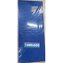 CARPET DE COUPE 900X600X1,5