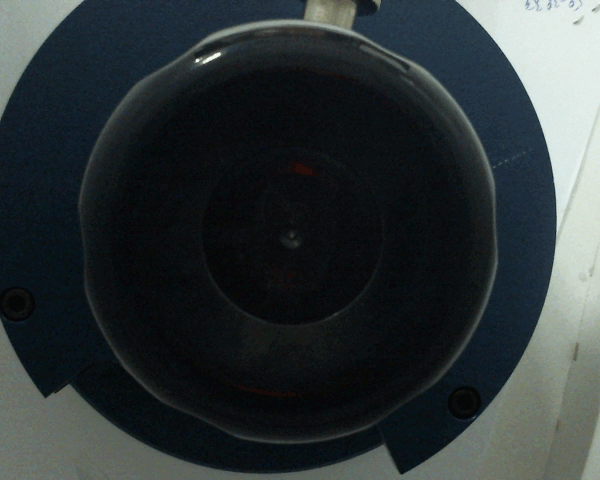 SAMPLE CUTTER