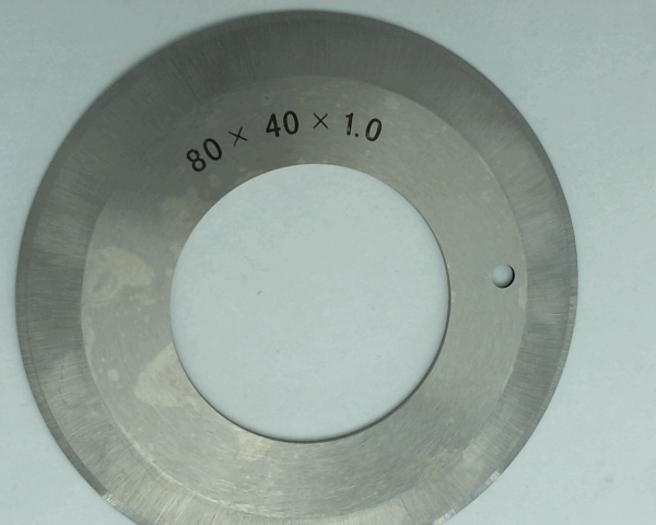 LAME CIRCULAIRE 70X40X1.0