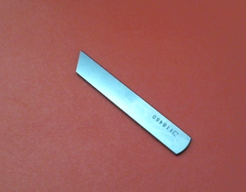 COUTEAU JUKI=131-50701